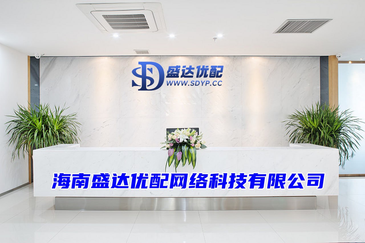 炒股票手机软件,怎么开通股票杠杆交易,低息配资公司